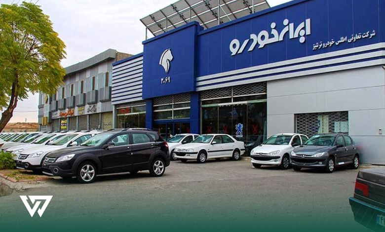 خودروهای تولیدی شرکت ایران خودرو