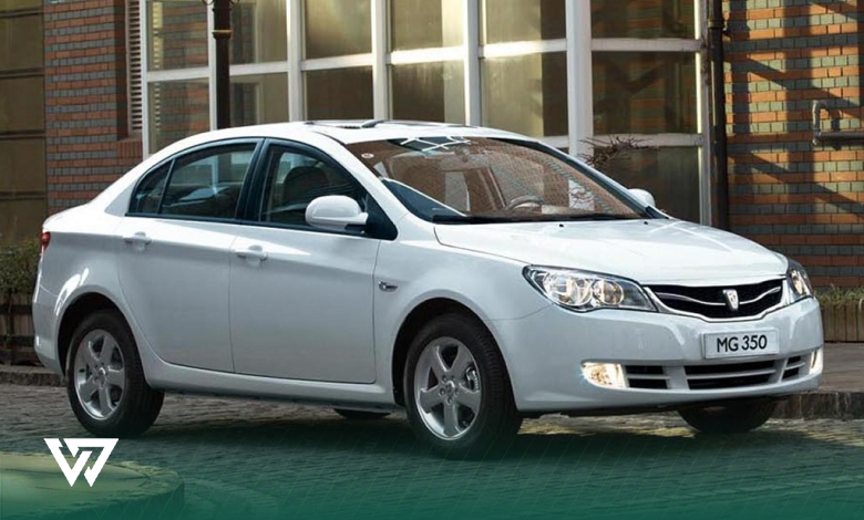 ام جی 350 – انگلیسی، چینی