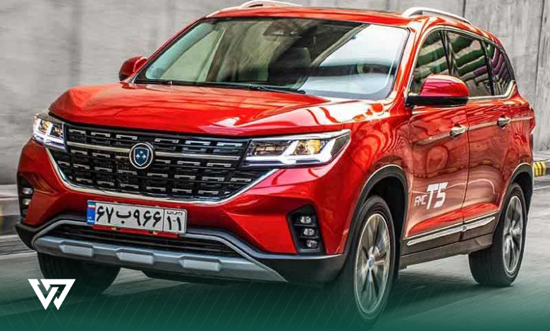 اف ام سی T5