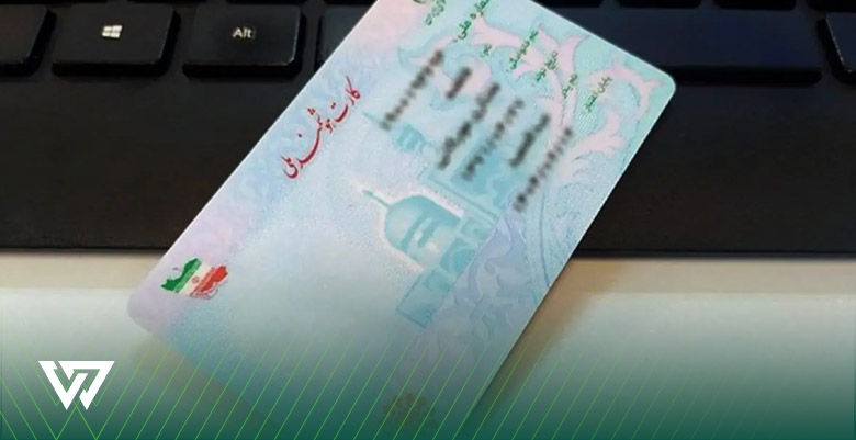 شرایط واردات خودرو با کد ملی