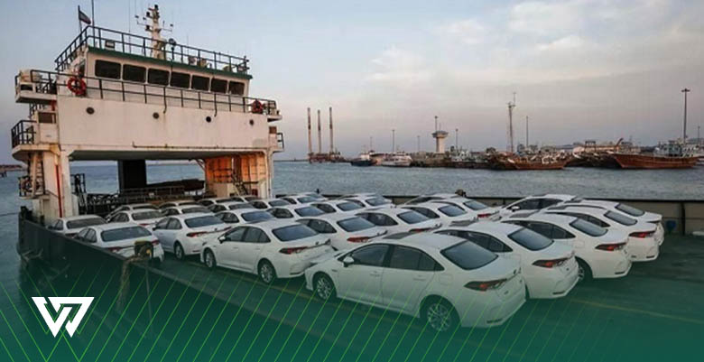 ثبت سفارش واردات خودرو