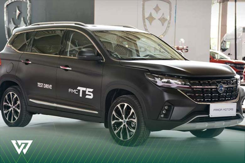 فردا T5
