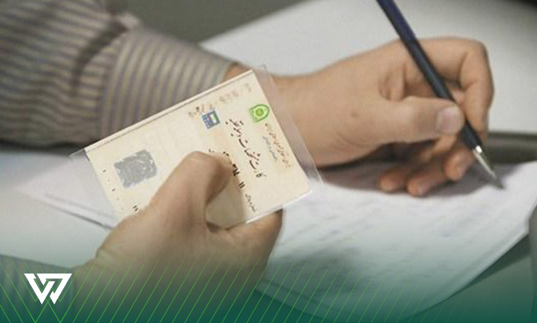 نحوه انتقال سند ماشین لیزینگی