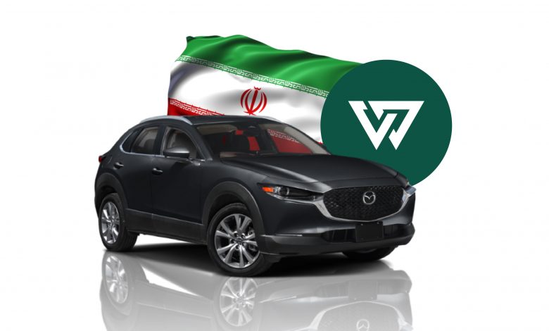 کراس اوور جدید مزدا در ایران