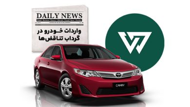 واردات خودرو در گرداب تناقض‌ها؛ برقی‌ها در پیچ سیاست‌های دولتی