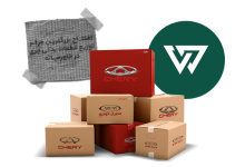 افتتاح بزرگترین مرکز توزیع قطعات یدکی چری در خاورمیانه