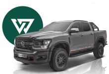 شرایط فروش بهمن G9 برای اسفند ۱۴۰۳ اعلام شد