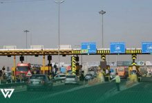 راهنمای جامع عوارض سالیانه خودرو