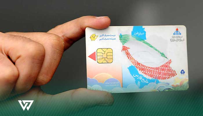 نتیجه‌گیری