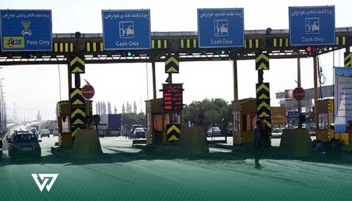 بعد از پرداخت عوارض چه کنیم؟