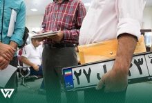 پرداخت مالیات نقل و انتقال خودرو جهت تعویض پلاک