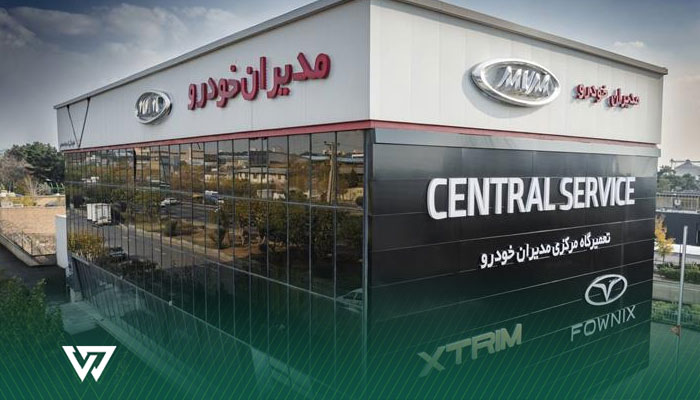 نمایندگی‌های فعال مدیران خودرو