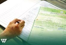 استعلام فک رهن خودرو