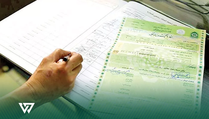 استعلام فک رهن خودرو