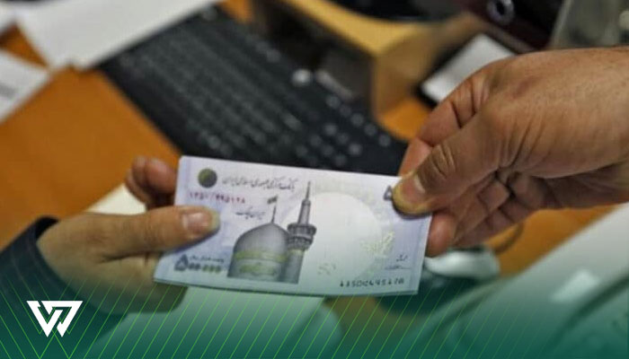 هماهنگی با بانک یا موسسه وام‌دهنده برای پرداخت وجه وام