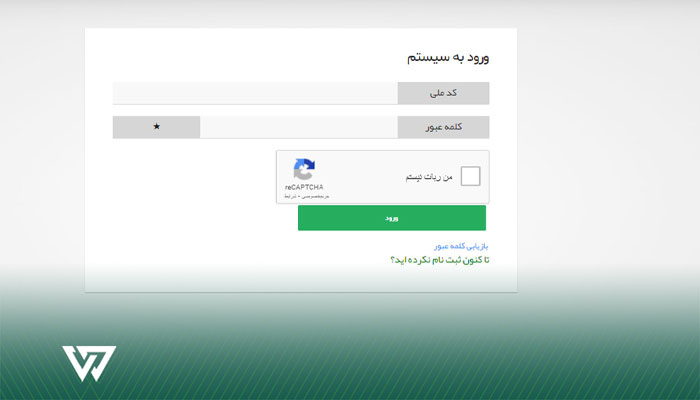 نحوه استعلام وضعیت فک رهن خودرو