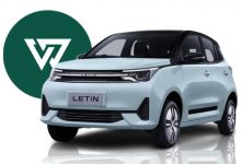 لتین منگو، هاچبک برقی اقتصادی در راه ایران