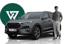 قیمت جدید فیدلیتی الیت اعلام شد