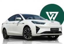 آغاز فروش ویژه E50A+ (EJ7+) در خرداد ۱۴۰۴