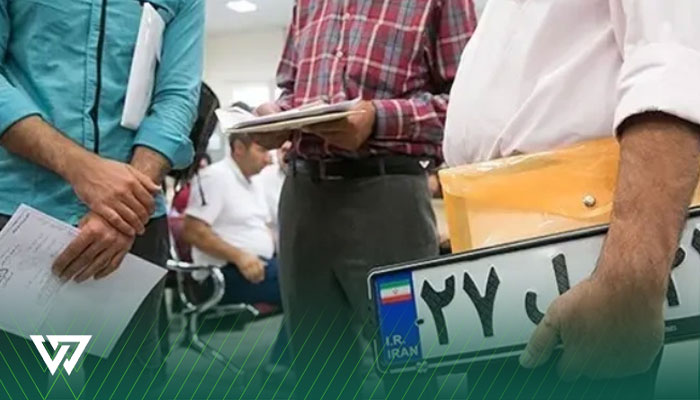در صورت خرید خودرو از شهر دیگر، مراحل تعویض پلاک و انتقال سند چگونه است؟