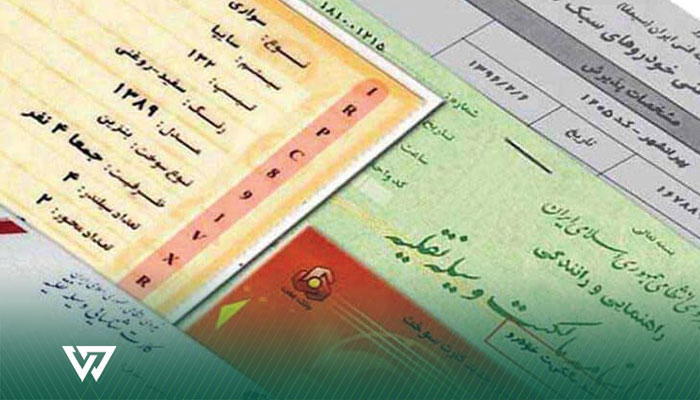 استعلام سند خودرو در رهن
