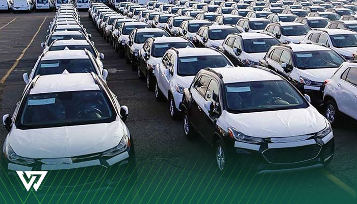 شرایط احتمالی و مدارک مورد نیاز برای وام خودروی وارداتی