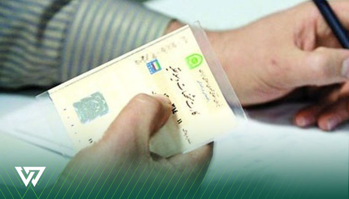 مراجعه به دفتر اسناد رسمی برای انتقال قطعی سند و ثبت رهن