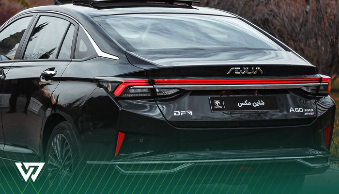 موتور شاین مکس ساخت کجاست؟