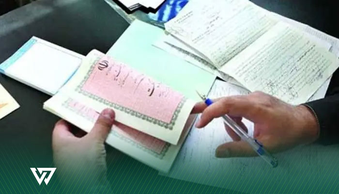 رمز تصدیق سند خودرو توسط کدام نهاد صادر میشود؟