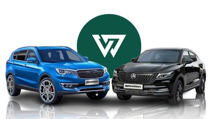 بانکهای مجاز برای حساب وکالتی فروش محصولات بهمن موتور اعلام شدند