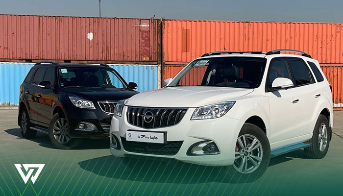 نکات راهنمایی‌کننده برای خریداران