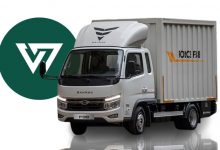 فروش ویژه بهمن دیزل در نمایشگاه خودرو شیراز