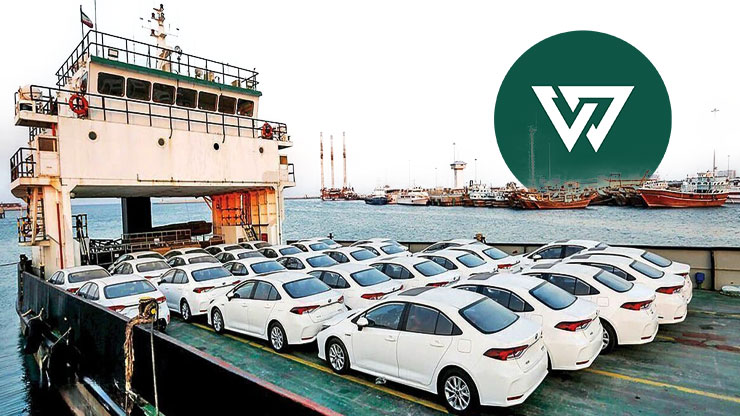 واردات خودرو در مسیر تازه