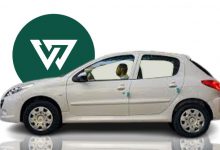 آغاز قرعه‌کشی جدید ایران‌خودرو