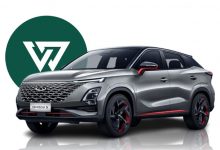 افزایش قیمت محصولات فونیکس در مرداد ۱۴۰۴