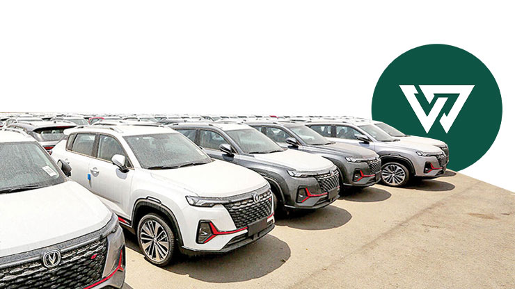 اولویت جدید وزارت صمت