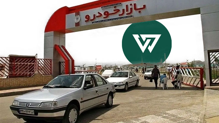 رونق کمسابقه بازار خودرو امارات در تابستان ۱۴۰۴