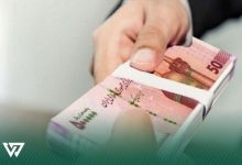 وام مرابحه چیست؟