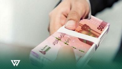 وام مرابحه چیست؟