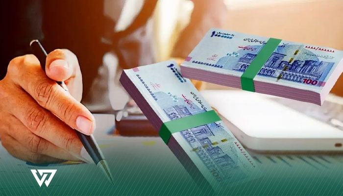 حداکثر و حداقل مبلغ وام چقدر است؟