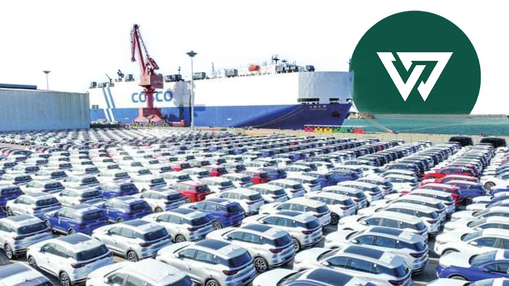 آیا موتور واردات خودرو بالاخره روشن میشود؟