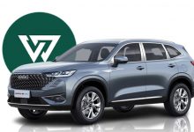 مزایده عمومی بهمن موتور؛ فروش هفت خودروی مازاد از هاوال H6 تا دیگنیتی پرستیژ