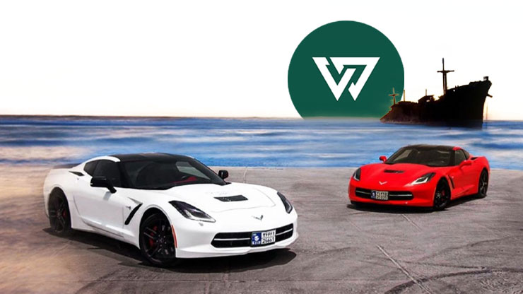 تبدیل پلاک خودروهای مناطق آزاد به پلاک ملی با تعرفه ۹۰ درصد