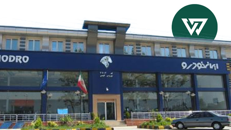 تحویل ۱۹ هزار خودرو در ۱۲ روز تعطیل