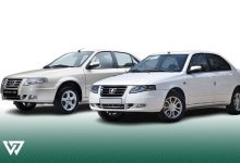 تفاوت سمند EF7 با XU7 