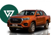 فروش KMC T8 با شرایط متنوع اقساطی آغاز شد