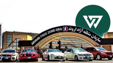 شرایط و محدودیت‌های جدید واردات خودرو از مناطق آزاد به سرزمین اصلی