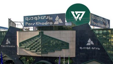پارس‌خودرو نخستین خودروساز دانش‌بنیان کشور شد