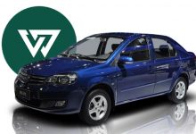 حضور پررنگ راین در نمایشگاه خودرو مشهد ۱۴۰۴