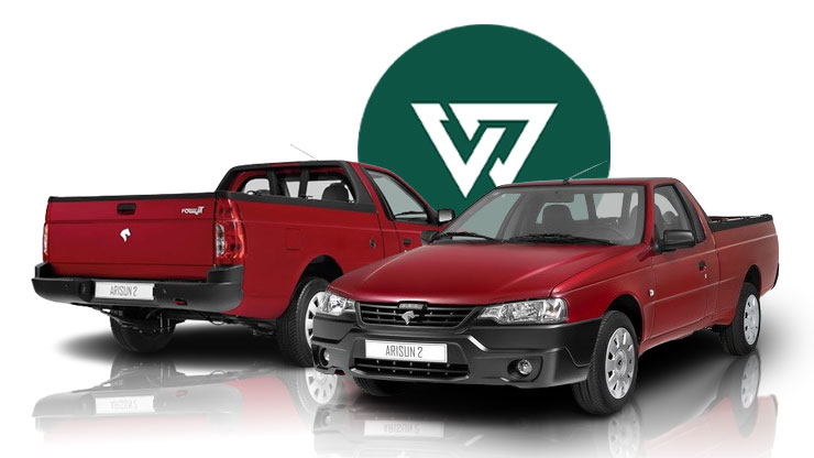 شرایط فروش آریسان ۲ در شهریور ۱۴۰۴ | نقد و اقساط